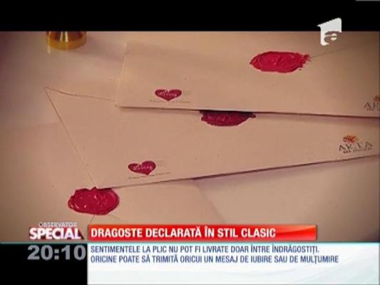 Special! Declaraţiile de dragoste online sunt reci