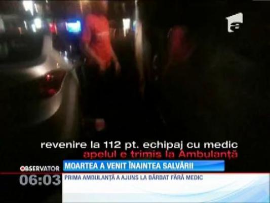 UPDATE! A murit pentru că nu au fost ambulanţe