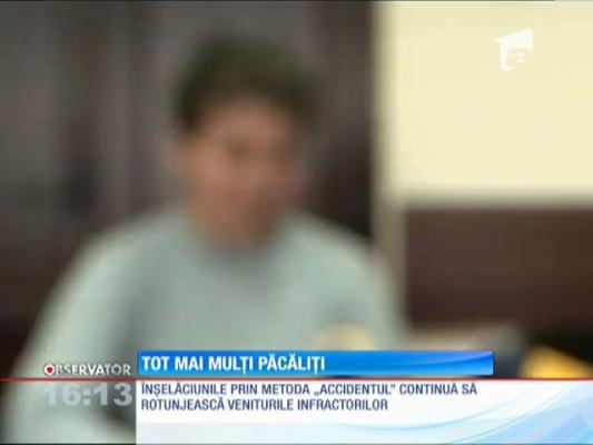 Tot mai mulţi păcăliţi prin intermediul telefonului