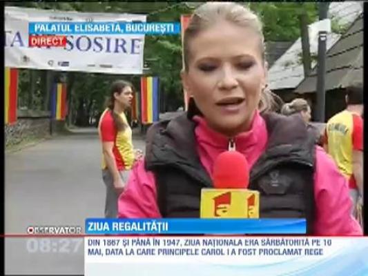 Astăzi se aniversează Ziua Regalităţii!