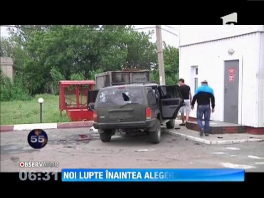 Noi lupte înaintea alegerilor din Ucraina