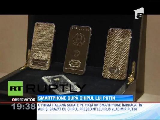 Telefon cu chipul lui Putin!