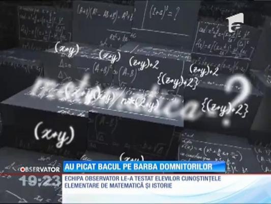 Tinerii vor să promoveze bacalaureatul fără să înveţe