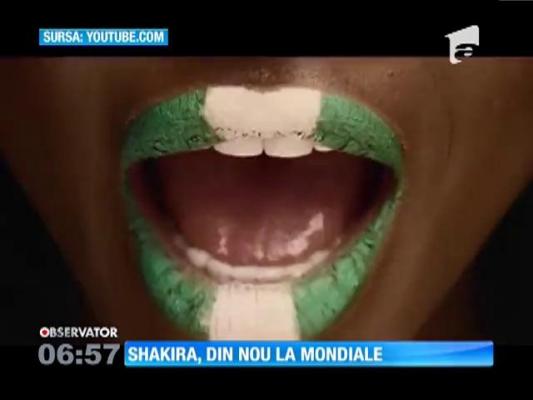 Shakira do Brasil!