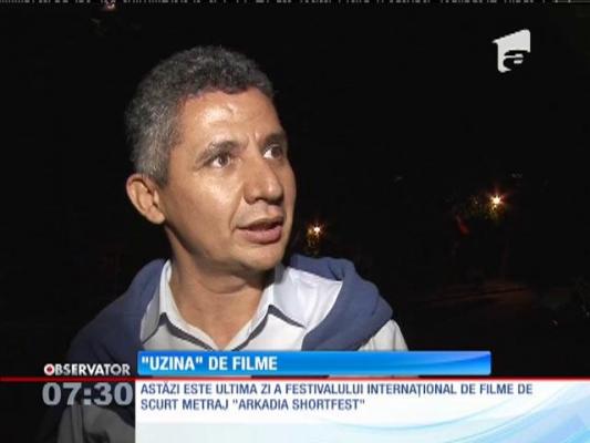 Festivalul Arkadia Shortfest într-o uzină din Băicoi