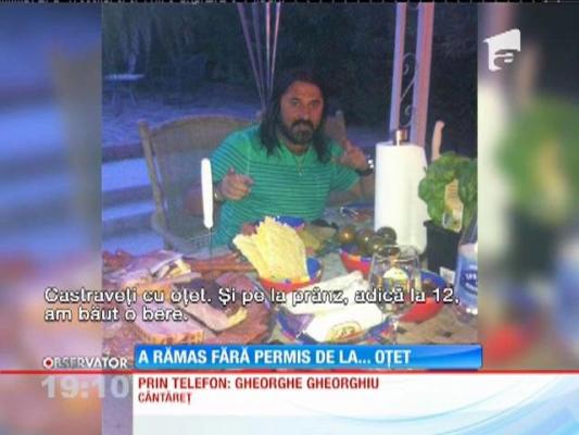 Cântăreţul Gheorghe Gheorghiu a rămas pieton de la o salată!