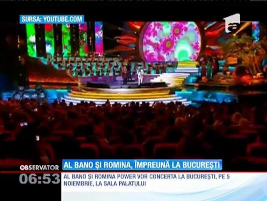 Al Bano şi Romina Power , concert la București!