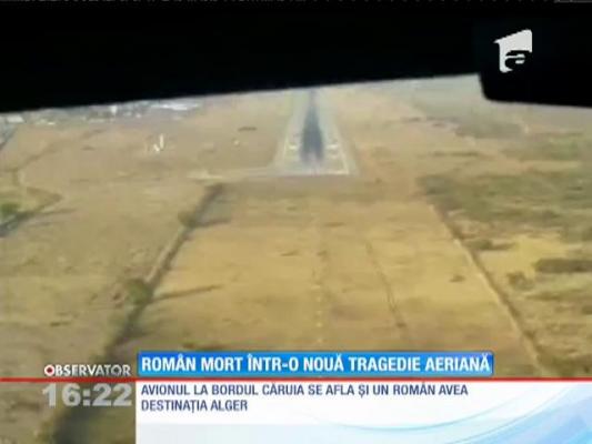 Român mort într-o noua tragedie aviatică