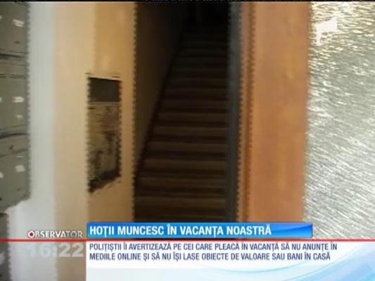 Hoții dau spargere după spargere în centrul orașului Arad