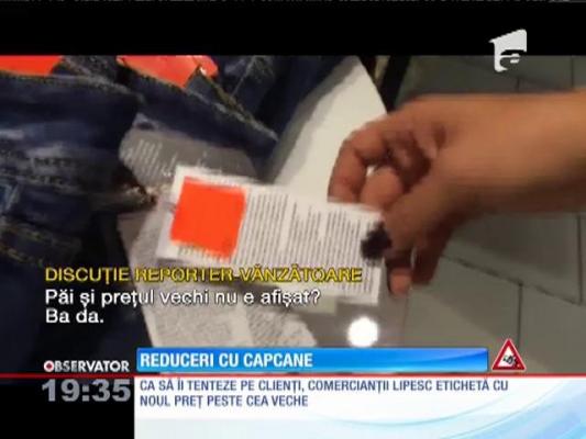 Reducerile din magazine, pline de capcane