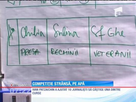 Peste 50 de amatori de canotaj s-au întrecut într-o nouă ediţie a campaniei Descoperă România