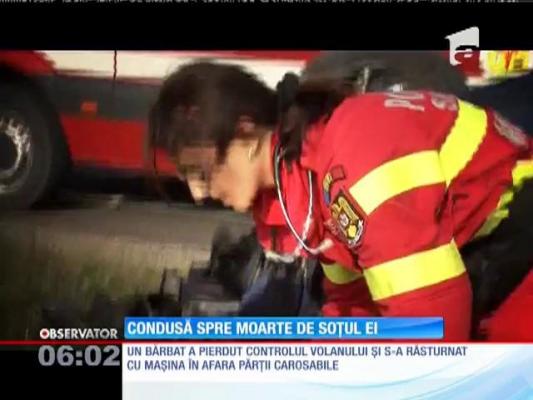 Tragedie! Condusă spre moarte chiar de soțul ei