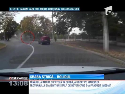 Maşină de lux făcută praf din cauza vitezei