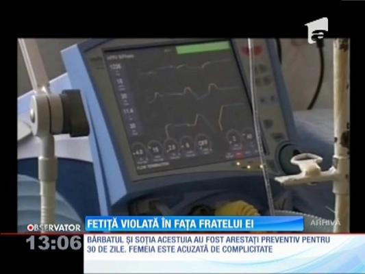 Caz şocant într-o localitate din Iaşi. O fetiţă de 12 ani a fost violată de un vecin