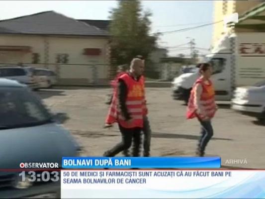 Percheziţii la secţia de oncologie a Spitalului din Oradea