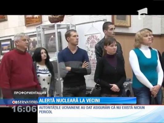 Un accident a avut loc la o centrală nucleară din Ucraina