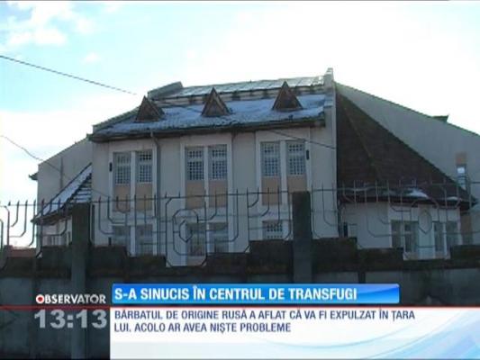 Un cetăţean de origine rusă s-a sinucis într-un centru de transfugi