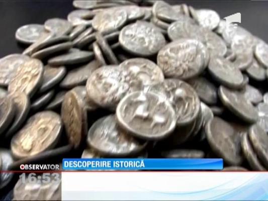 Descoperire arheologică într-o pădure din Vâlcea