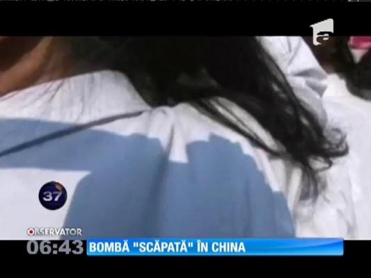 Myanmar a bombardat China