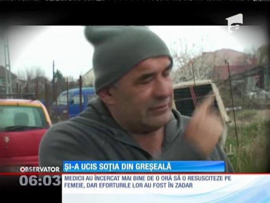 Un bărbat din din Satu Mare și-a ucis soția din greșeală cu un flex