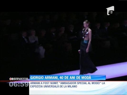 Giorgio Armani, aniversare cu mare fast