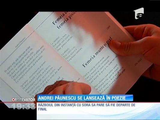 Andrei Păunescu se lansează în poezie