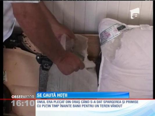 Un bărbat din Năvodari, rămas fără o mulţime de bani şi bijuterii după o lovitură a hoţilor a decis să facă publice imaginile