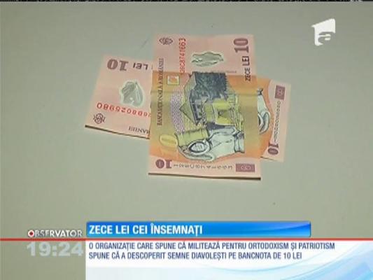Descoperire-bombă! SECRETUL care se ascunde pe bancnota de 10 lei!