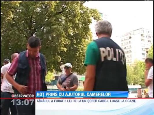 Doi tineri au fost atacaţi cu pistolul