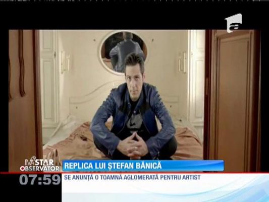 IMA Star Observator 26/08/2015