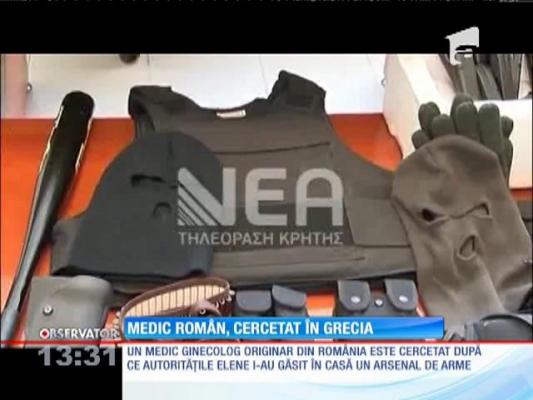 Puşti, pistoale, săbii şi muniţie: "arsenalul" unui  ginecolog român descoperit de polițiștii din Grecia. Ce a pățit medicul
