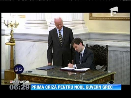 Prima criză pentru noul guvern grec. Factorul care a generat-o!