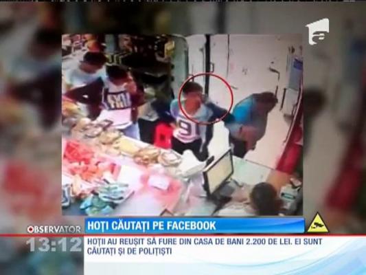 Trei tineri, acuzaţi de furt, sunt căutaţi pe Facebook. Internauții s-au mobilizat pentru a-i găsi