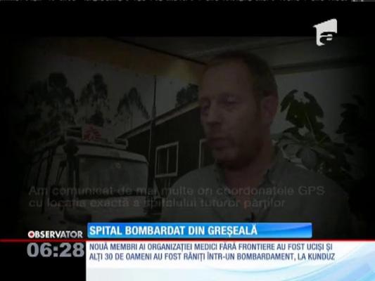 Afganistan: SUA au confirmat că avioane americane au bombardat un spital al organizaţiei medici fără frontiere