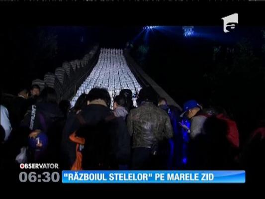 "Războiului Stelelor", pe Marele Zid Chinezesc
