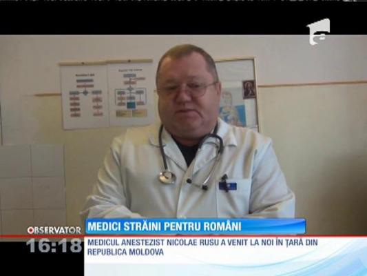 Doi medici străini au resuscitat Spitalul Orăşenesc din Vişeu de Sus