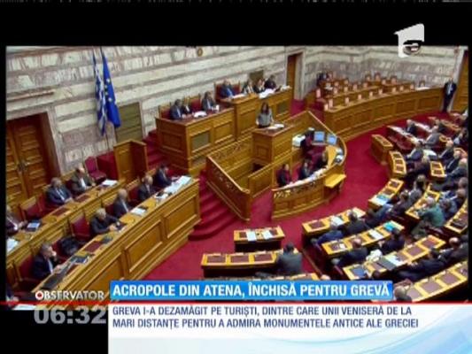 Toate muzeele din Grecia sunt închise din cauza unei greve a agenților de pază
