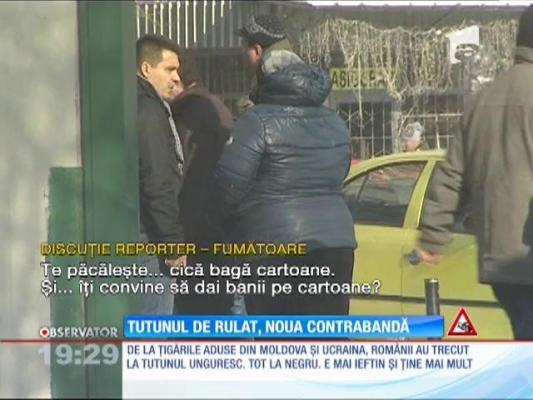Românii fumează tot mai mult tutun negru. Ţigările de contrabandă se găsesc aproape pe la toate colţurile