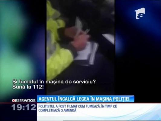 Un agent din Craiova şi-a aprins ţigara în autospecială şi a avut ghinionul să fie înregistrat