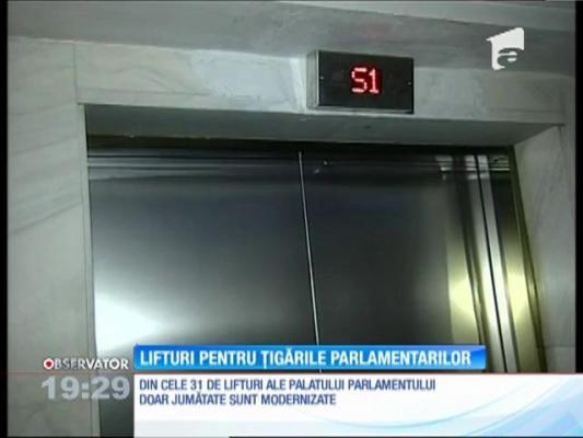 Un deputat a cerut conducerii Camerei Deputaţilor ca vizitatorii să nu mai folosească lifturile