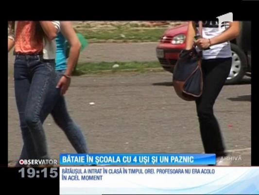 Bătaie între elevi în școala cu 4 uși și un paznic