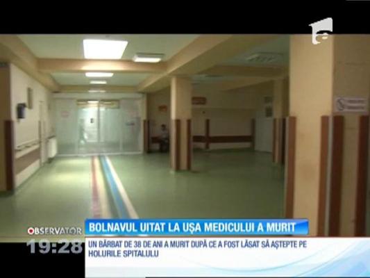 Bărbatul care a făcut infarct în baia spitalului, în timp ce aştepta să fie consultat, s-a stins din viaţă