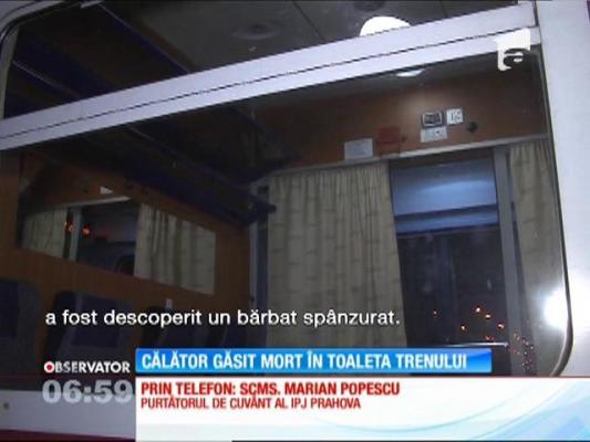 Un bărbat s-a sinucis în toaleta unui tren care circula pe ruta Mangalia - Oradea