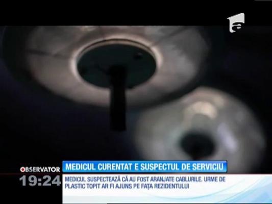 Echipamentul de electrochirurgie cu care un medic s-a curentat în timpul unei intervenţii, declarat în standarde