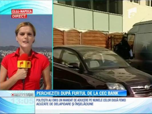 Poliţiştii din Alba au făcut percheziţii, după ce 108 clienţi ai CEC Bank din Zlatna au rămas fără bani în cont