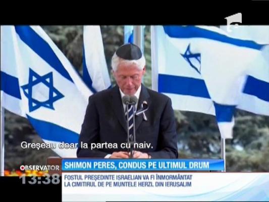 Fostul preşedinte israelian Shimon Peres a fost înmormântat în cimitirul naţional de pe Muntele Hertzl