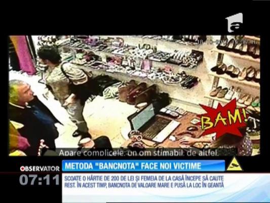 Metoda "bancnota" face victime