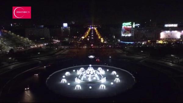 IMAGINILE MOMENTULUI: Aprinderea luminiţelor de Crăciun, filmată din dronă