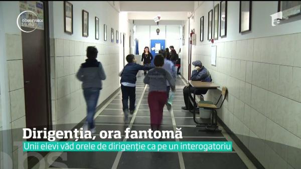 Orele de dirigenţie, inexistente în şcolile româneşti