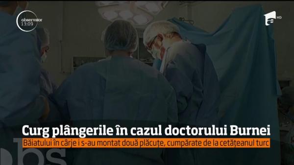 Observator 13 Weekend